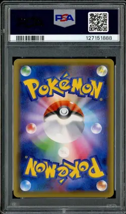 2016 Pokemon Japanese Premium Champion Pack #073 Primal Groudon Ex PSA 10 - Image 2
