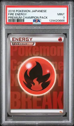 2016 POKEMON JAPANESE PREMIUM CHAMPION PACK FIRE ENERGY PSA 9 - Image 1
