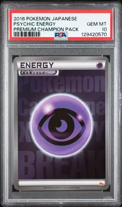 2016 POKEMON JAPANESE PREMIUM CHAMPION PACK PSYCHIC ENERGY PSA 10 - Image 1