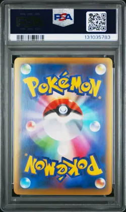 2016 POKEMON JAPANESE PREMIUM CHAMPION PACK #094 M KANGASKHAN EX PSA 10 - Image 2