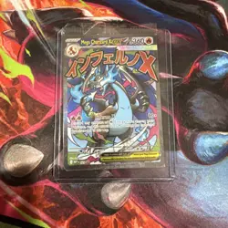 POKEMON SEALED MEGA CHARIZARD EX + ORICORIO EX BLACK STAR PROMO UPC X EXCLUSIVE - Image 1