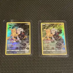 2x - Pokemon TCG Pikachu TG05/TG30 Holo Rare Lost Origin Trainer Gallery BOTH NM - Image 1