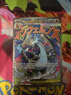 Mega Charizard X EX 023 Black Star Promo Full Art - Pokemon Phantasmal Flames - Image 1