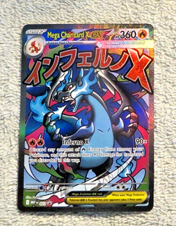 Mega Charizard X EX 023 Black Star Promo Full Art - Pokemon Phantasmal Flames - Image 1