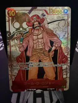 Gol.D.Roger (Alt Art) OP09-118 SEC Emperors in the New World ONE PIECE Japanese - Image 1