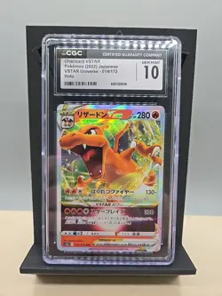 Charizard VSTAR 014/172 - CGC Gem Mint 10 - VSTAR Universe - Pokemon TCG 2022 - Image 1