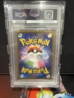 PSA 10 Yokohama's Pikachu Holo Pokemon Center Promo 281/SM-P Japanese Set 2018 - Image 2