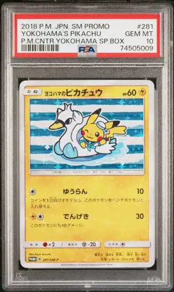 PSA 10 Yokohama's Pikachu Holo Pokemon Center Promo 281/SM-P Japanese Set 2018 - Image 1