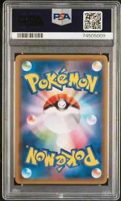 PSA 10 Yokohama's Pikachu Holo Pokemon Center Promo 281/SM-P Japanese Set 2018 - Image 2
