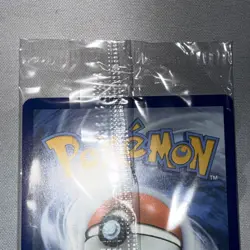 Pokemon TCG Pikachu 025/165 (Holiday Calendar) Snowflake Stamp Sealed - Image 3