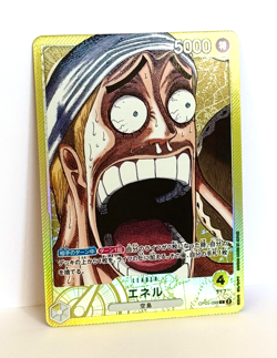 One Piece Enel OP05-098 Base Card Shop - JP - Exclusive Promo US Seller - Image 1