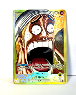 One Piece Enel OP05-098 Base Card Shop - JP - Exclusive Promo US Seller - Image 2