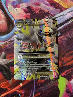 Pokemon TCG M Altaria EX Full Art Ultra Rare Card 121/124 Fates Collide - Image 1