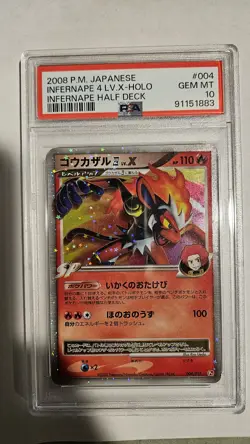 Pokemon Infernape 4 LV.X Holo Card PSA 10 Japanese Half Deck 004/018 Gem Mint - Image 1