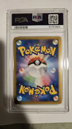 Pokemon Infernape 4 LV.X Holo Card PSA 10 Japanese Half Deck 004/018 Gem Mint - Image 2