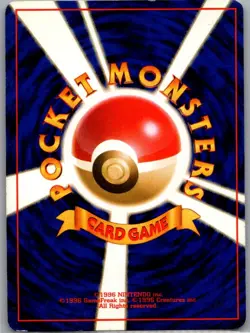 Totodile 158 Non Holo Japanese Neo Premium File 1 - Pokemon Card - NM - Image 2