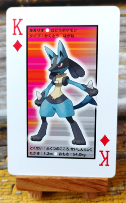 Lucario - 2007 Dialga Diamond & Pearl Poker Deck - Pokemon Playing Card - Image 1