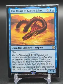 MTG The Unagi of Kyoshi Island 77 Avatar: The Last Airbender (TLA) Regular Rare - Image 1