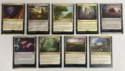 ***9x Non-Basic Land Miscut Lot*** MTG Various Magic Kid Icarus - Image 1