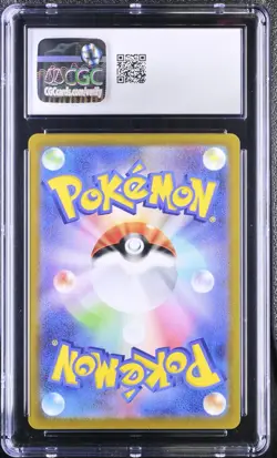 Pokemon PSA CGC 10 Aerodactyl VSTAR 118/100 Lost Abyss HR S11 Japanese - Image 2