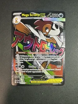 Pokemon Ascended Heroes Mega Scrafty Ex 270/217 Mega Attack Rare NM - Image 1