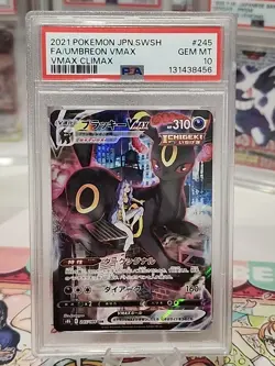 Pokemon Umbreon VMAX Climax Japanese Character Super Rare #245 PSA 10 Gem Mint - Image 2