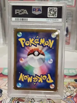 Pokemon Umbreon VMAX Climax Japanese Character Super Rare #245 PSA 10 Gem Mint - Image 3