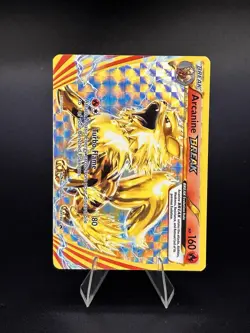 Arcanine Break XY180 *Promo* HOLO Pokemon TCG - Image 2