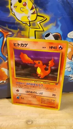 Pokemon Glumanda Charmander 004 Team Rocket Vintage Karte Jpn 🇯🇵 - Image 1