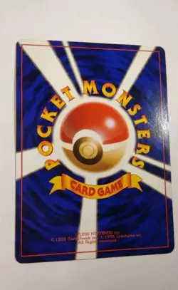 Pokemon Glumanda Charmander 004 Team Rocket Vintage Karte Jpn 🇯🇵 - Image 4