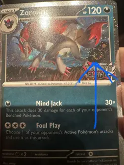 [SWIRL] Zoroark White Flare Stamped Promo 062/086 Cosmos Holo - Pokemon - WHT - Image 1