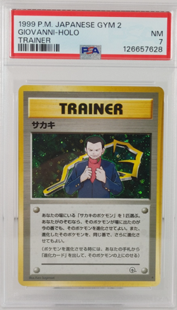 Giovanni - POKEMON - Gym 2 - 1999 - Japanese - PSA 7 - Image 1