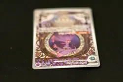 2023 POKEMON PALDEA EVOLVED #212/193 MISMAGIUS ILLUSTRATION RARE ENGLISH RAW - Image 3