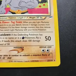 2000 Light Machamp 25/105 - Neo Destiny Non-Holo Regular Rare - Pokemon TCG - LP - Image 3