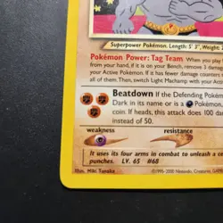 2000 Light Machamp 25/105 - Neo Destiny Non-Holo Regular Rare - Pokemon TCG - LP - Image 4