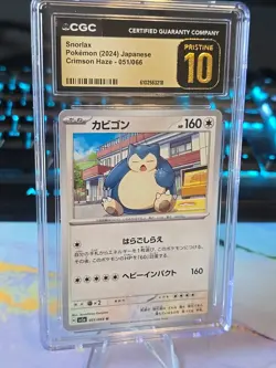 ✨🖤 Snorlax 051/066 Crimson Haze Certified Pristine 10 Graded Pokemon Sleepy 💎 - Image 1