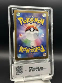 CG Pristine 10 2024 POKEMON JPN #006/021 CHARIZARD eX TROPHY SLAB MASTER DECK - Image 2