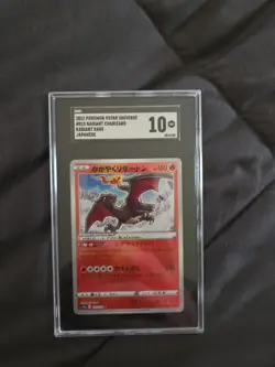 SGC 10 GEM MINT Japanese Radiant Charizard 015/172 VSTAR Universe K Holo Pokemon - Image 1