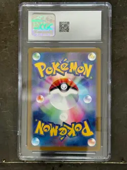 2023 Pokemon CGC GEM MINT 10 Snorlax 310/190 Shiny Treasure Ex Holo Japanese - Image 2