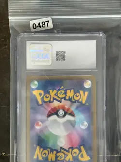2023 Pokemon CGC GEM MINT 10 Snorlax 310/190 Shiny Treasure Ex Holo Japanese - Image 3