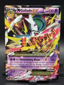 Pokemon Mega M Gallade EX 35/108 XY: Roaring Skies - Image 1
