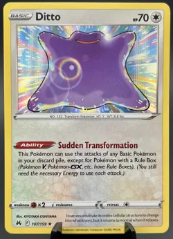 Ditto 107/159 Holo Rare Pokemon TCG Crown Zenith Near Mint NM - Image 1
