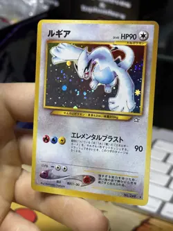 Japanese Lugia 249 Neo Genesis Holo Rare WOTC Pokemon Card TCG - Image 4