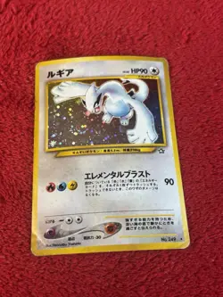 Lugia Neo Genesis Holo Rare Japanese Pokemon TCG 249 Wotc Played - Image 1