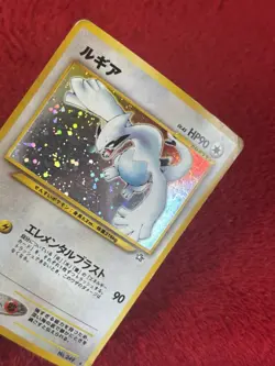 Lugia Neo Genesis Holo Rare Japanese Pokemon TCG 249 Wotc Played - Image 5