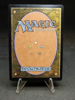 Balefire Dragon Ultimate Masters Regular NM - Image 2