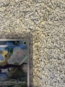 Pokemon TCG Leafeon Eevee Gem Pack CBB2C-07 15/15 Pokemon Card Chinese US Seller - Image 3