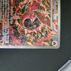 Pokemon TCG Oricorio EX Black Star Promo 024 MEP UPC Promo #2 - Image 3