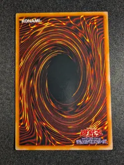 Yugioh - Japanese Serpent Night Dragon P3-06 Super Rare Premium Pack 3 NM - Image 2