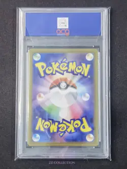 2025 Pokemon TCG Japanese Nymble M2 082/080 AR Inferno X Holo #2 ACG 10 - Image 2